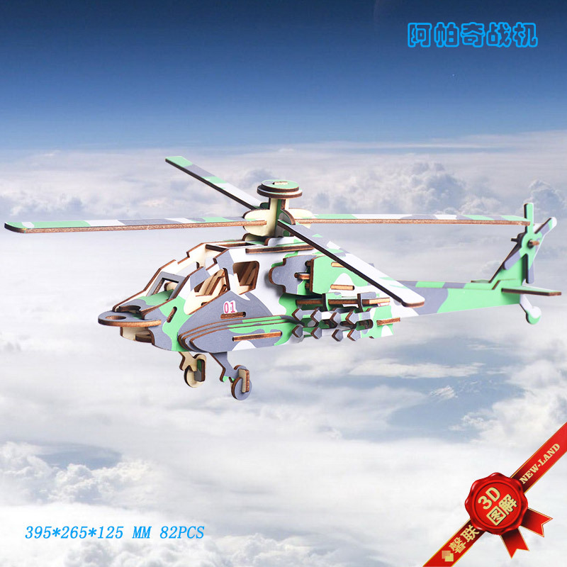 Лазерная резка Apache с этапами сборки