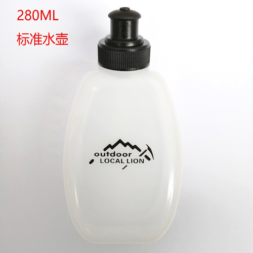 Cross-border outdoor water bag EVA drinking water bag 1L-2L portable water bag soft water bottle running sports water bottle water bag wholesale