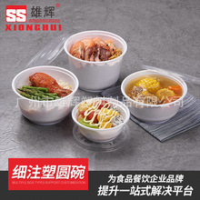 һ����500MLPP��ɫ���u��������������΢���t�ӟ��~�ۜ���A��