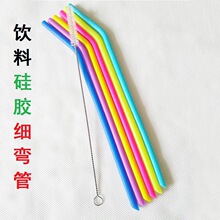 ���S���l250*7*5mmʳƷ�����z���� ���z������ܛ��ѭ�hʹ��