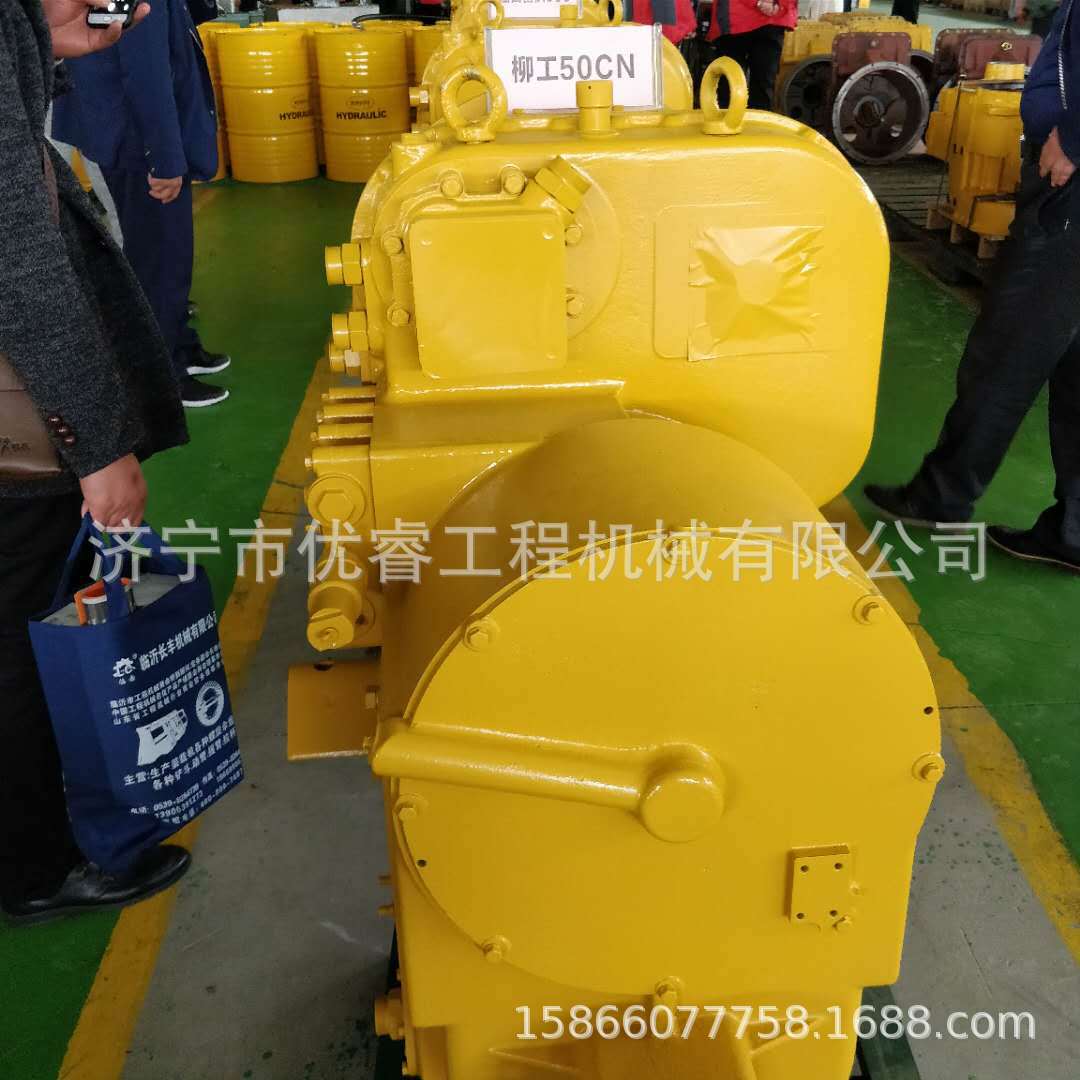 柳工50CN装载机变速箱 50双变总成 铲车变矩器