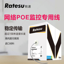 ����W��POE�O�،����p�g���o���~�����ξW�j��