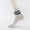 Parallel bar style-white and black strips
