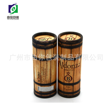 环保时装秀活动开场主持词（精选3篇）