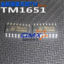 TM1651 1651 SOP-16��ƬLED���������IC�������оƬȫ��ԭװTM