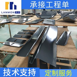 玻璃钢;汽车仪表;仪表壳体