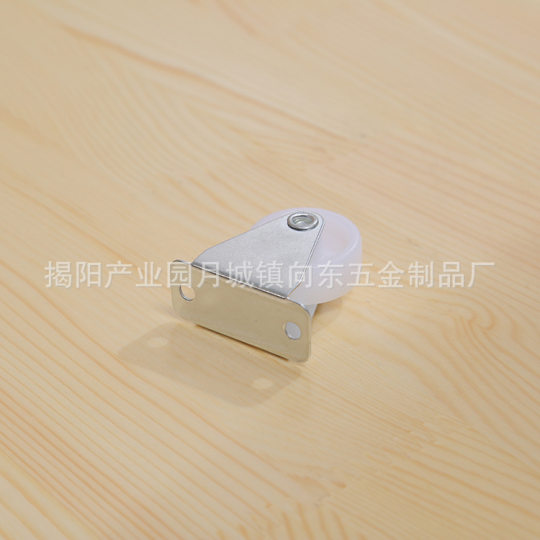 1.25寸定向轮白色脚轮通用家具食品展示架承重30公斤静音家具脚轮