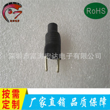 �S�����a �Ű�늸�5*20-1.2MM�@��늸� ��ʽ�����F���w늸о�Ȧ
