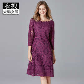 刺绣宽松连衣裙 欧美时尚春秋款刺绣A字休闲百搭妈妈大码蕾丝裙