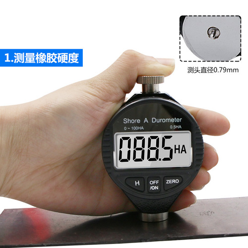 Electronic digital display Shore hardness tester plastic rubber silicone tire hardness tester A/C/D type hardness tester