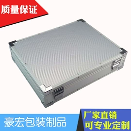 工具箱包;服装服饰包装;金属盒