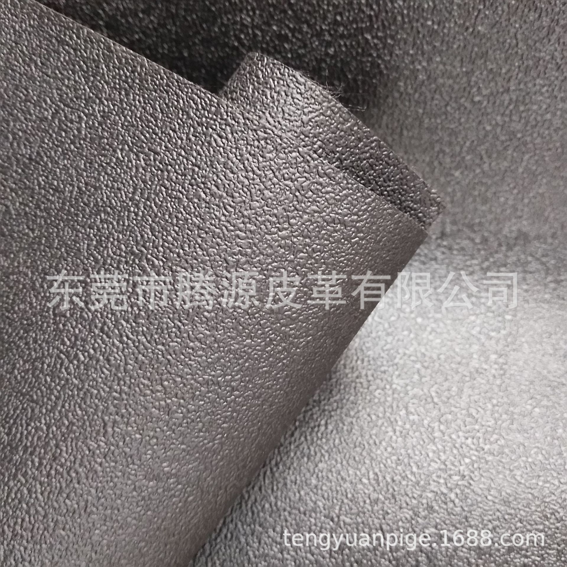 现货批发箱包革手袋文具革黑色止滑革牛津底人造革PVC皮革面料