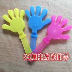 Flashlight Clapper Toy for Children - Plastic Clapper with Light-Up Features, Perfect for Concerts and Hand Clapping Games