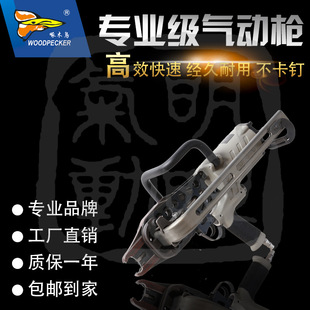���� ��ľ�BPFC50���ʯ�\�W������W�C���ξW��䓽�W