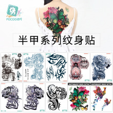 �����y���N ��ˮ ��Ů�^�����ز��ſ�־ô���y���N�� tattoo