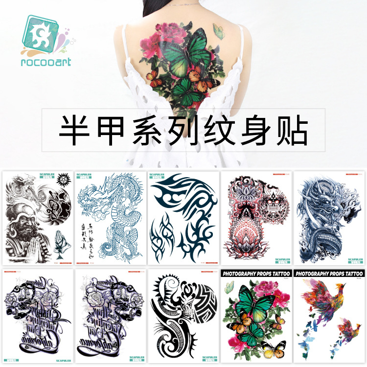 Ruika dragón tatuaje pegatinas impermeable hombres y mujeres sobre el hombro dragón pecho fresco de larga duración tatuaje pegatinas tatuaje