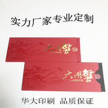 �������lз�YƷ������ ꖳκ����lз��؛�YƷ������ ���M��LOGO