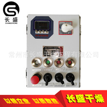 �S�����l���� ���Lѭ�h���������늙������� ���P䓷��������