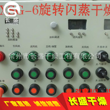 ���D�W������C�������ƙ����P䓬F�������������������������