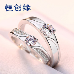 S925純銀情侶戒指男女活口一對日韓版簡約交織的愛開口對戒批發