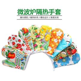 抹布、百洁布;衣钩/挂钩;收纳盒