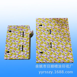 ���S����ˮ�Dӡ�ӹ� ABS���Ϛ�ˮ�Dӡ�ӹ����� ľ�y���yˮ�N��