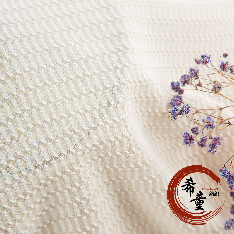 全涤纶密集方点剪花雪纺布 平纹春夏雪纺女士连衣裙衬衫面料批发