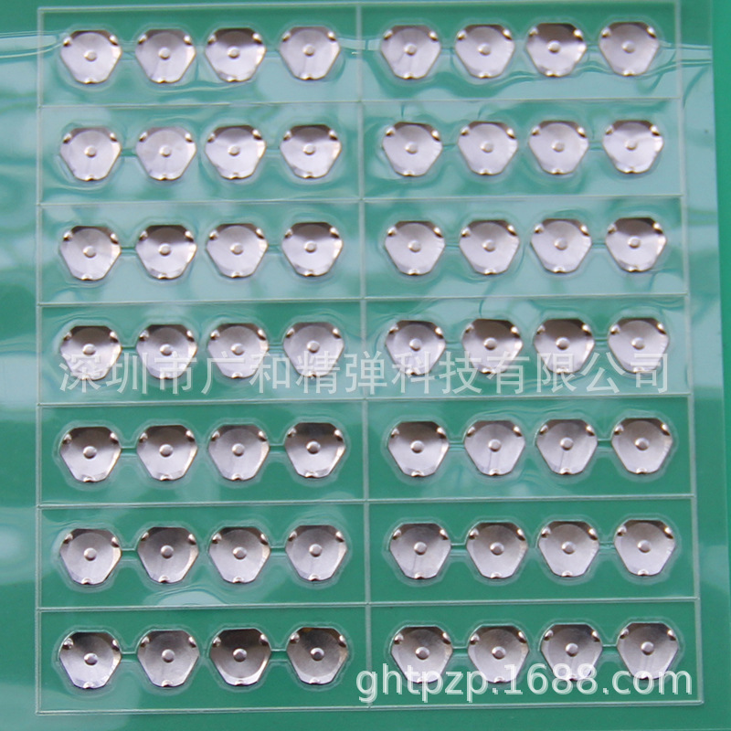 锅仔片厂家专业金属弹片带胶锅仔贴片胶粘接触片