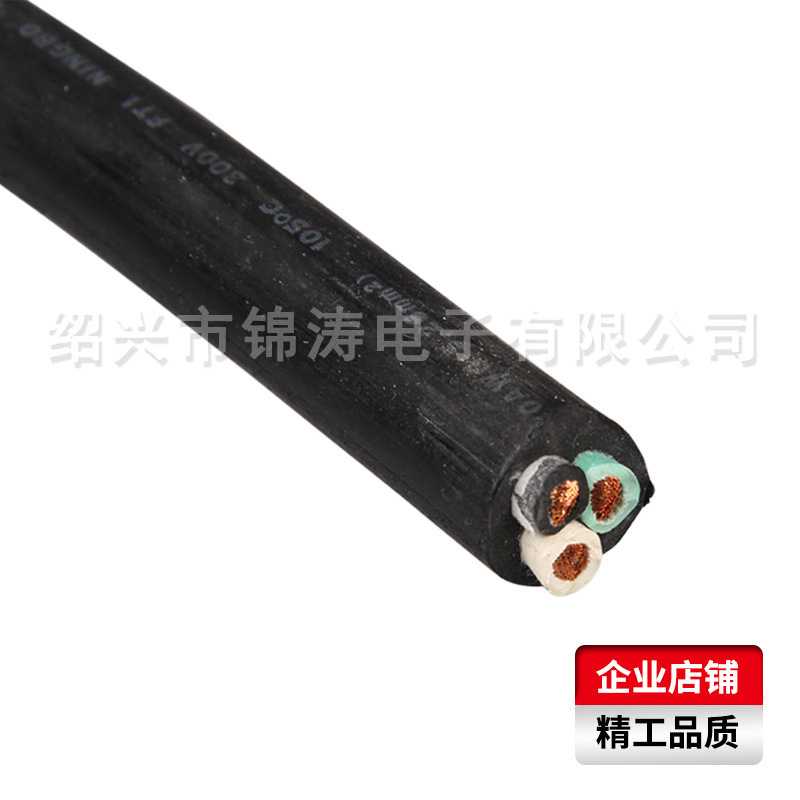 供应电源延长线 美式延长线 电脑电源延长线【最新】 1015电子线