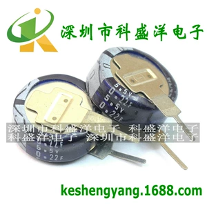 ELNA/伊娜 Конденсатор Фарада 5,5 В 0,22 Ф В типа DX-5R5V224U 0,22 мкФ, пожалуйста, свяжитесь с нами для заказа