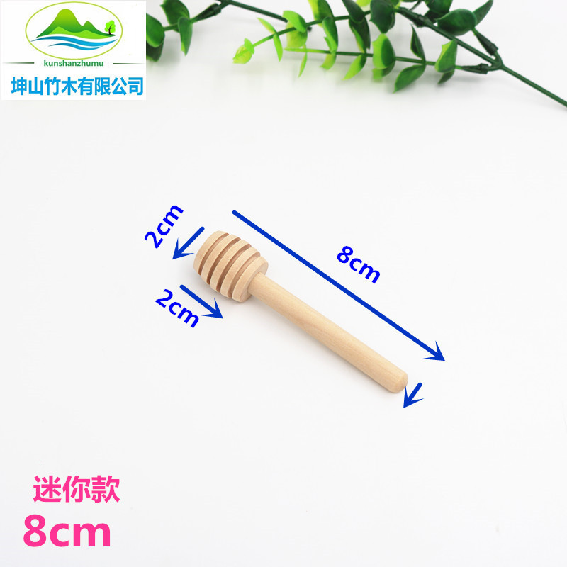 Miel palo de miel varilla de miel palo de miel cuchara de miel de madera varilla de miel palo de miel cuchara de miel