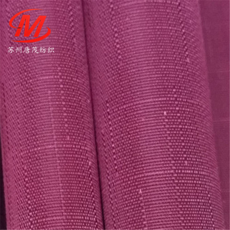 乱格提花牛津布帐篷箱包面料赛车服拉力服面料提花牛津布