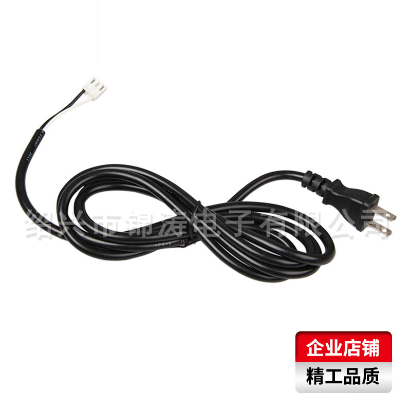 供应日本2芯插头 漏电保护插头 电源线插座