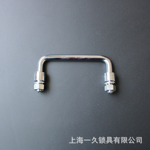 ����LS506�C������ �C���i �_�P���T�i ������q� ��늙�����