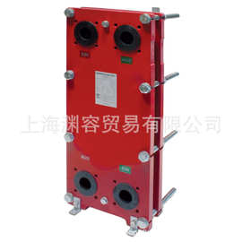 贺德克HYDAC板式冷却器HEX S722-150-00/G1 1/2"水冷却器热交换器