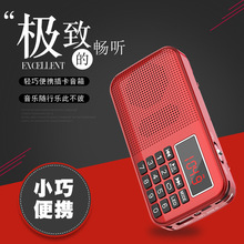 L-558 ��ý��忨����