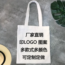 女士单肩包;托特包;休闲背包