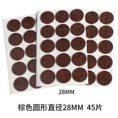 Brown round diameter 28mm45 pieces
