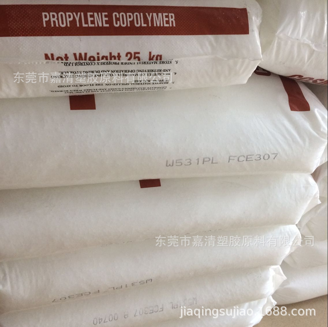 PP �¼��¾�ϩ�� W531PL ��ѹͿ�� 8����֬