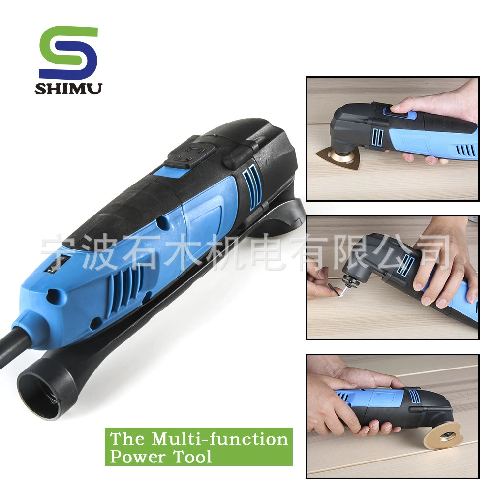 Многофункциональный осциллирующий инструмент (SHIMU) DSM‑220T, 220 В, набор аксессуаров 5/15/19/37 шт.