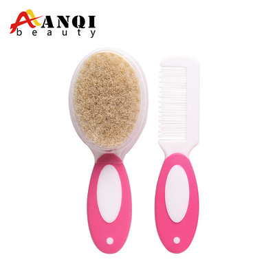 工厂直销 高品质羊毛刷子宝宝护理套装洗头刷 婴儿梳刷2件套