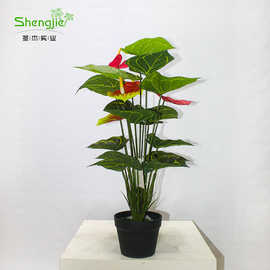 仿真红掌盆栽 室内常绿假植物盆栽摆件 家居花卉假植物盆栽可批发