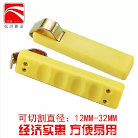 花洒软管;燃气系统;其他水暖五金