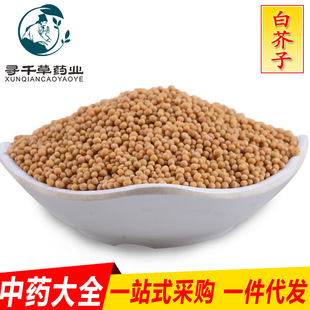 ��ș�ă��|�S�׽���500g���l������؛�����Ӱ�����a��؛����r��