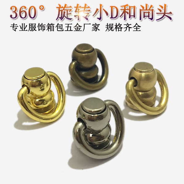 Manufacturer spot metal pure copper small D monk head box leather…