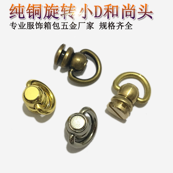 Manufacturer spot metal pure copper small D monk head box leather…