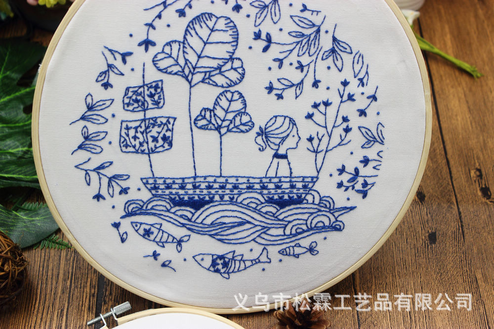 Peces grandes Begonia tela hecha a mano DIY novato Europeo paquete de material de bordado kit traje de costura simple pluma bordado