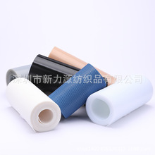 婴儿魔术贴刺毛扣 超薄射出钩粘扣 柔软起绒布静音自粘布魔术贴
