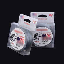 �����R50���~�� �����R �����~�SPE������ĥ�O݆ �ľ� pe ��~��