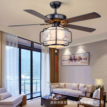 吊扇灯风扇灯静音客厅餐厅卧室家用简约现代个性木艺中式风扇灯具